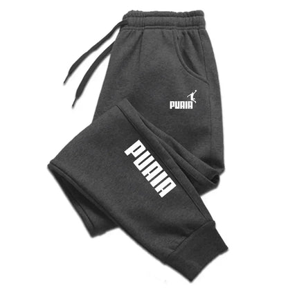 Man Pants Autumn And Winter New In Men's Clothing Casual Trousers Sport Jogging Tracksuits Sweatpants Harajuku Streetwear Pants Kafinashop